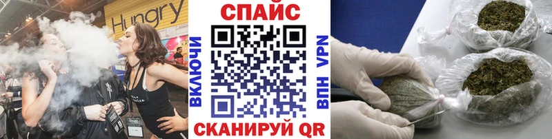 Бутират BDO 33%  Межгорье 