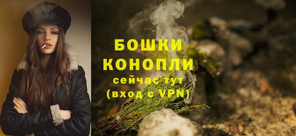не бодяженный Новокубанск