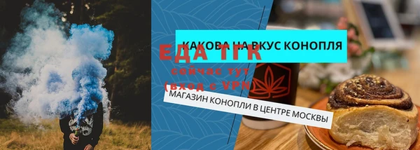 крисы Вязники