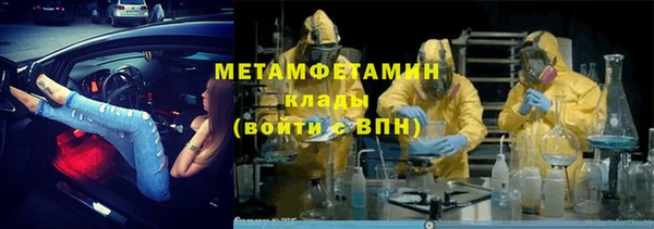 не бодяженный Новокубанск