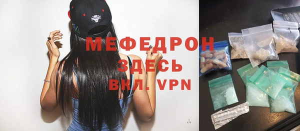 не бодяженный Новокубанск