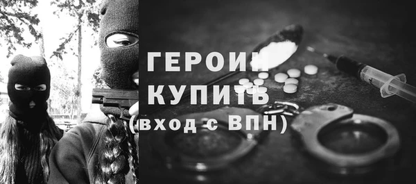 не бодяженный Новокубанск