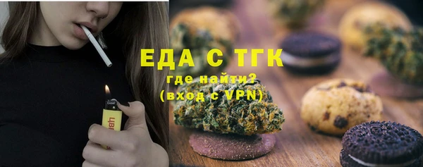 не бодяженный Новокубанск