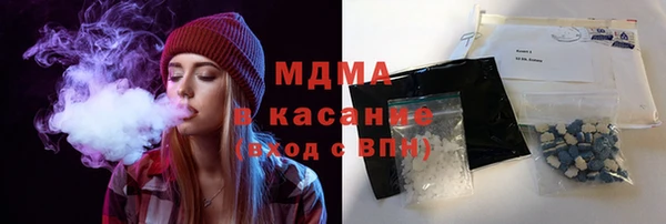 марихуана Нея