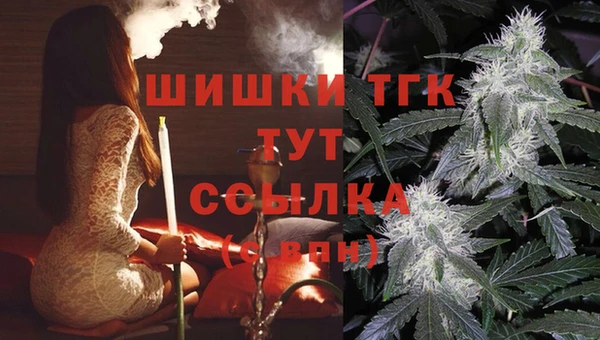 не бодяженный Новокубанск