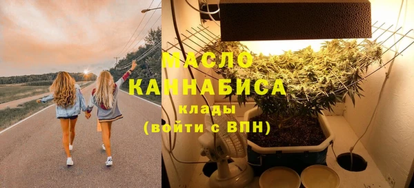 дживик Нефтегорск
