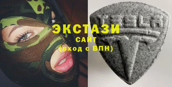 мефедрон Новодвинск