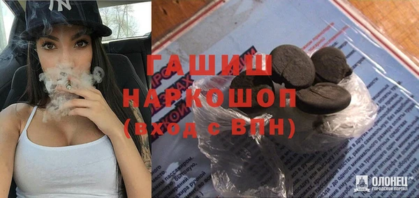 дживик Нефтегорск