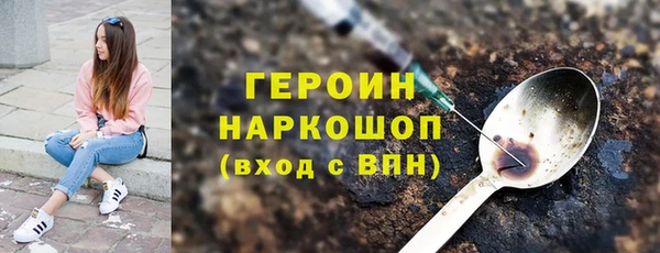 дживик Нефтегорск