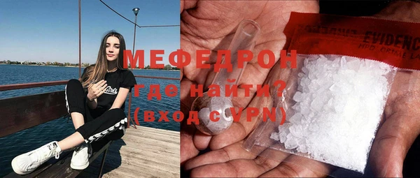не бодяженный Новокубанск