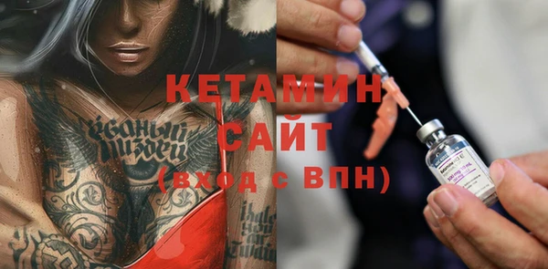 не бодяженный Новокубанск