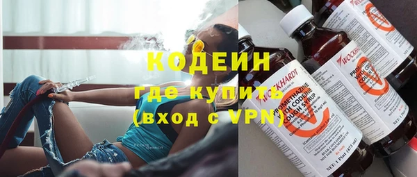 не бодяженный Новокубанск