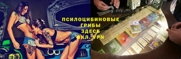 марихуана Нея