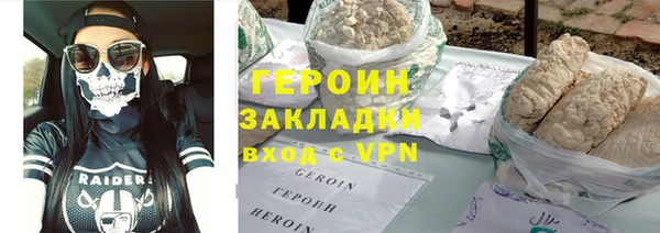 не бодяженный Новокубанск