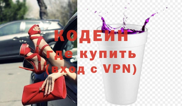 не бодяженный Новокубанск